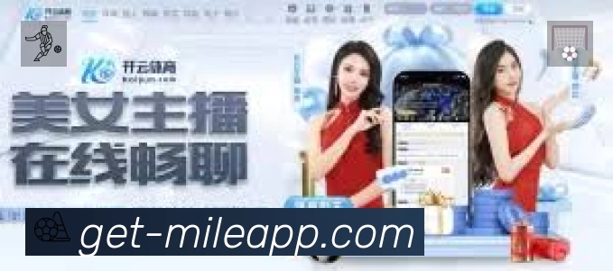 即时比分/赛况