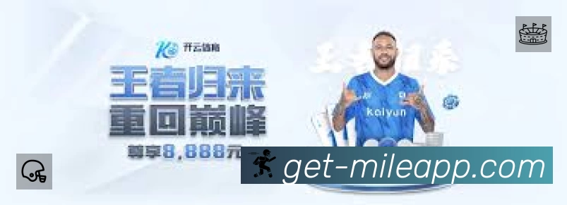 奖项2